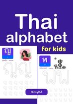 Thai kids handwriting