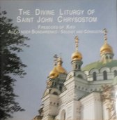 The Divine Liturgie Of Saint John Chrysostom