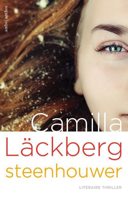 Fjällbacka 3 - Steenhouwer