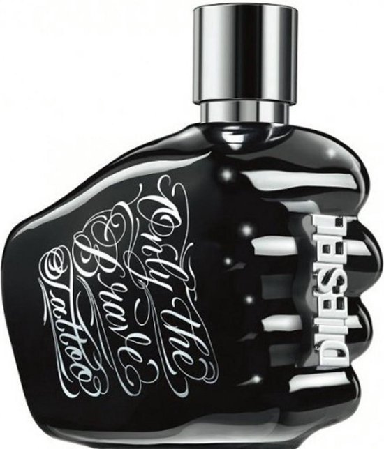 diesel only the brave limited edition