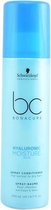 MULTI BUNDEL 5 stuks Schwarzkopf Bonacure Hyaluronic Moisture Kick Conditioner Spray 200ml