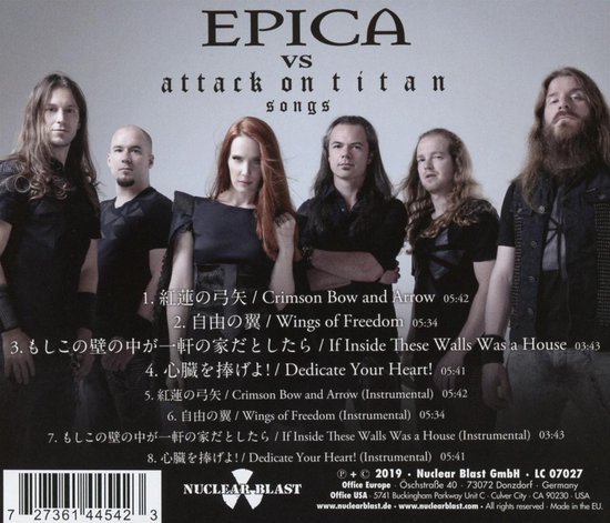 De achterkant van een albumhoes met de band EPICA, tracks en de Nuclear Blast logo's.
