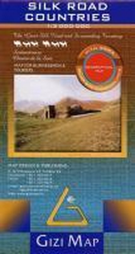 Silk Road Countries Geographical Map 1 : 3 000 000 - cover