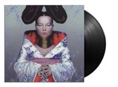 Björk - Homogenic (LP)