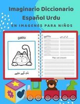 Imaginario Diccionario Espa ol Urdu En Imagenes Para Ni os