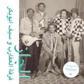 Scorpions / Saif Abu Bakr - Jazz Jazz Jazz