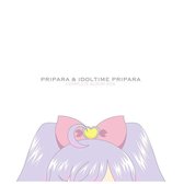 Pripara & Idol Time Pripara / Complete Album