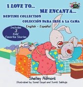 English Spanish Bilingual Collection- I Love to... Me encanta...