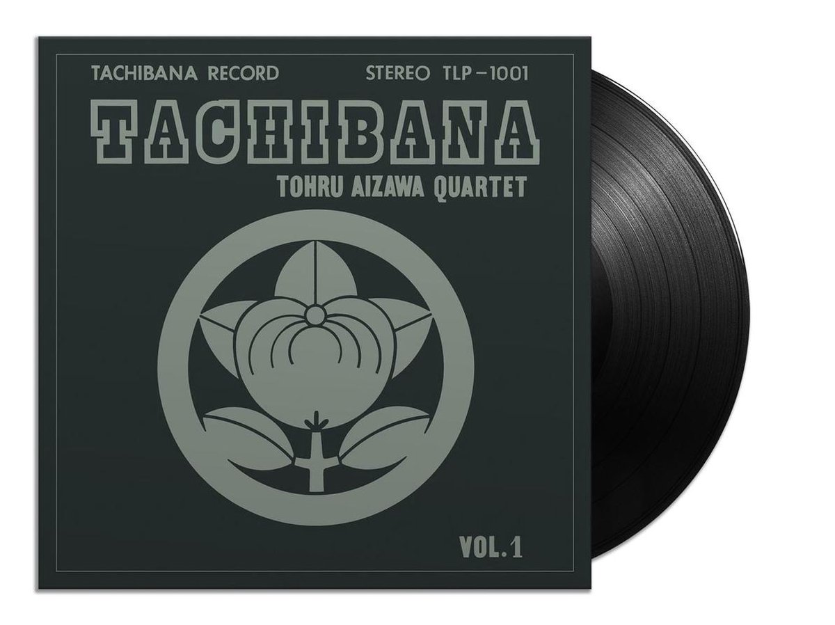 Tachibana