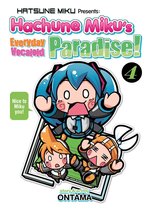 Hatsune Miku Presents: Hachune Miku's Everyday Vocaloid Paradise 4 - Hatsune Miku Presents: Hachune Miku's Everyday Vocaloid Paradise Vol. 4