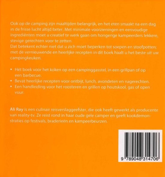 500 campinggerechten