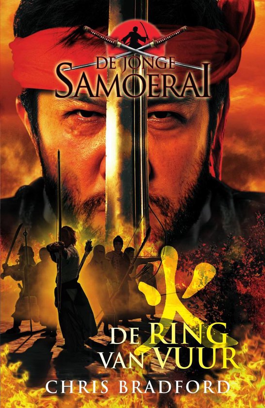 De jonge Samoerai 6 - De ring van vuur - cover