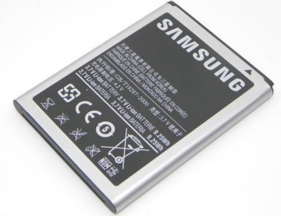 Samsung galaxy Note 1 N7000 Batterij Battery EB615268VU | bol.com