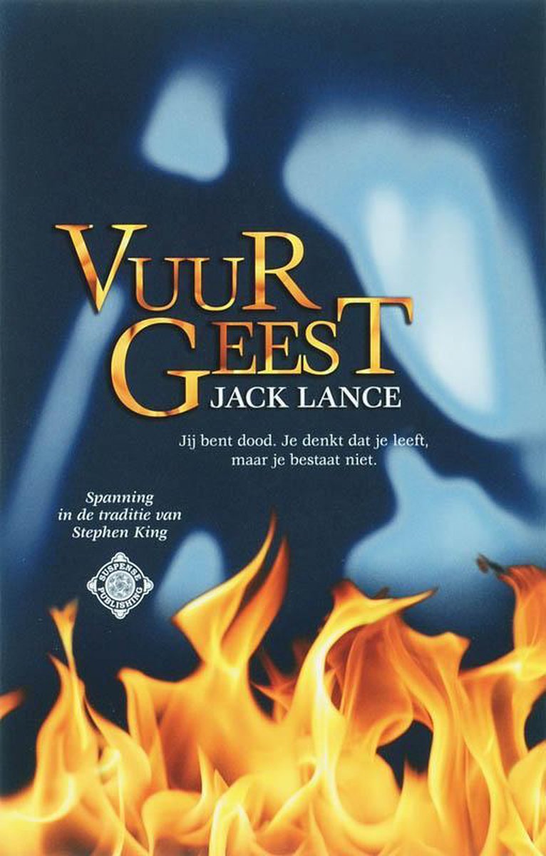 Vuurgeest