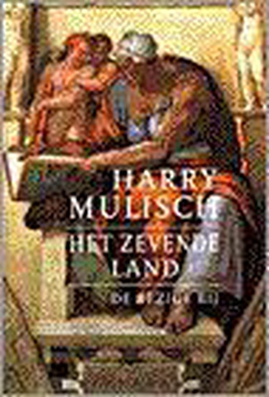 Cover van het boek 'Het zevende land' van Harry Mulisch
