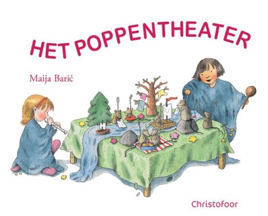 Cover van het boek 'Het poppentheater' van Maya Baric