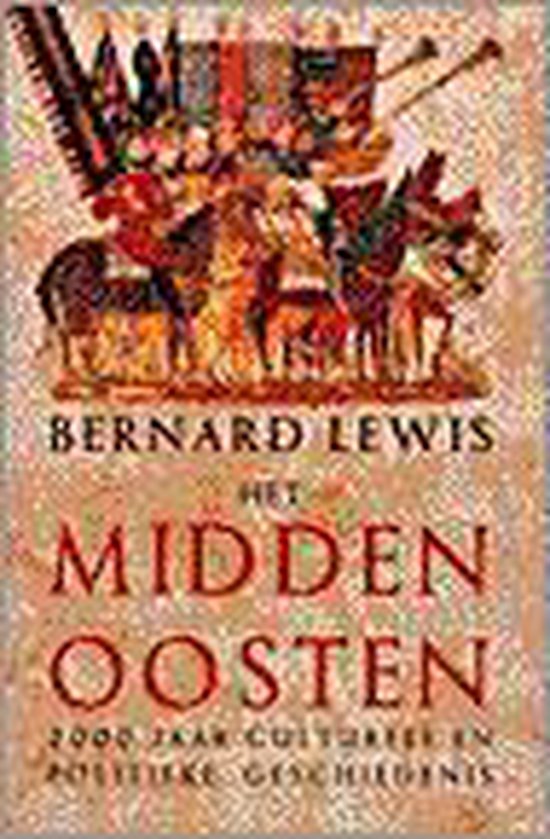 Beverly Lewis - Het Midden-Oosten