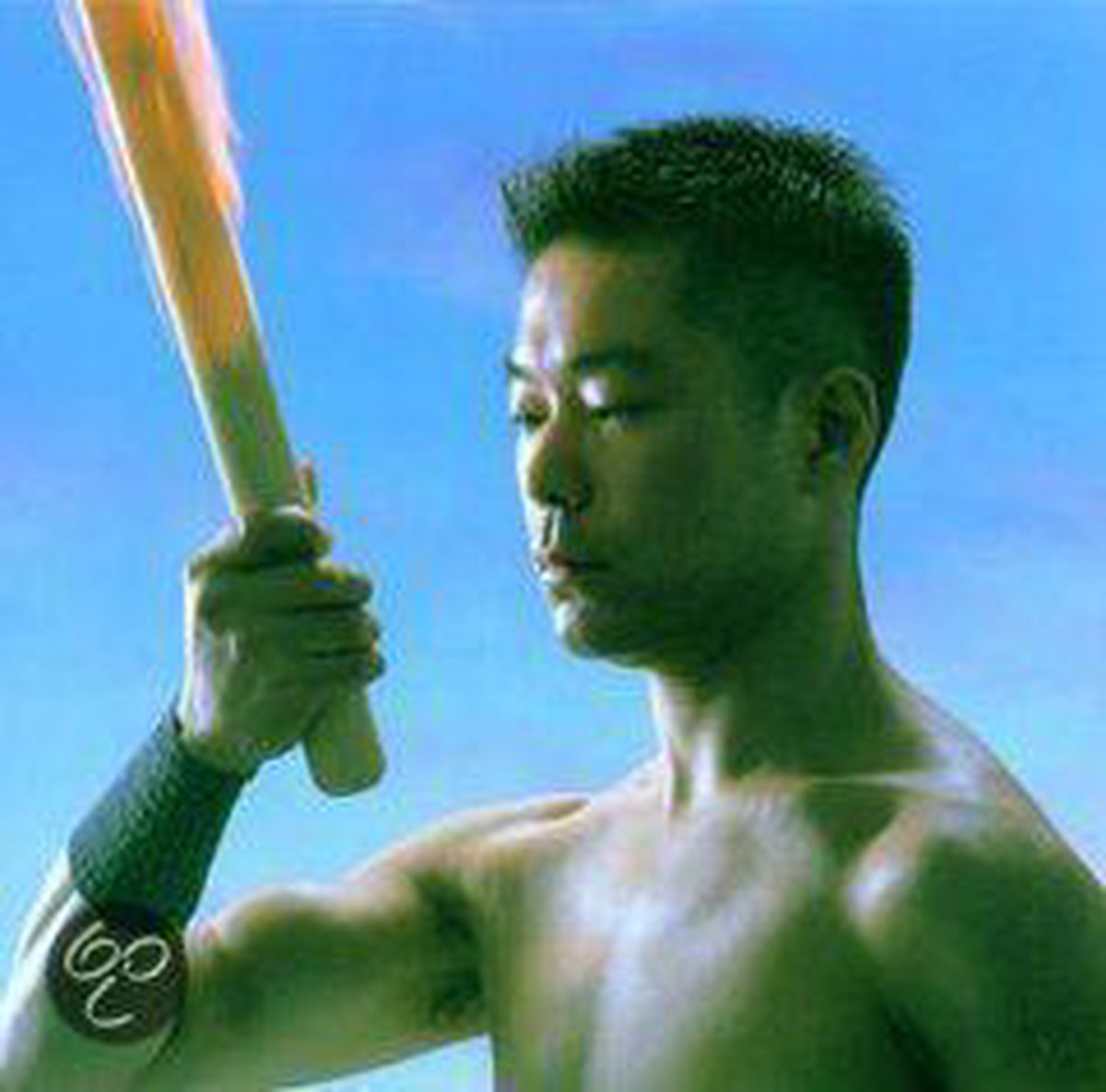 Eitetsu Hayashi