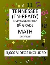 8th Grade TENNESSEE TN-READY, 2019 MATH, Test Prep
