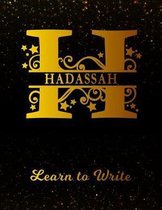 Hadassah Learn To Write