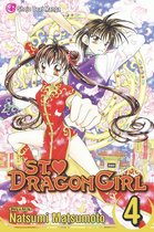 St.  Dragon Girl 4 - St.  Dragon Girl, Vol. 4
