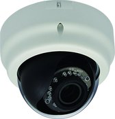 LevelOne FCS-3056 bewakingscamera IP-beveiligingscamera Dome Plafond/muur 2048 x 1536 Pixels