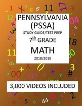 7TH Grade PENNSYLVANIA PSSA, 2019 MATH, Test Prep/ Study Guide