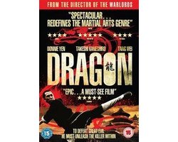 Dragon - Movie