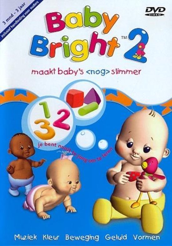 Cover van de film 'Baby Bright 2 Animation'