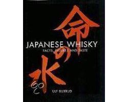 Japanese Whisky - Facts, Figures and Taste Image