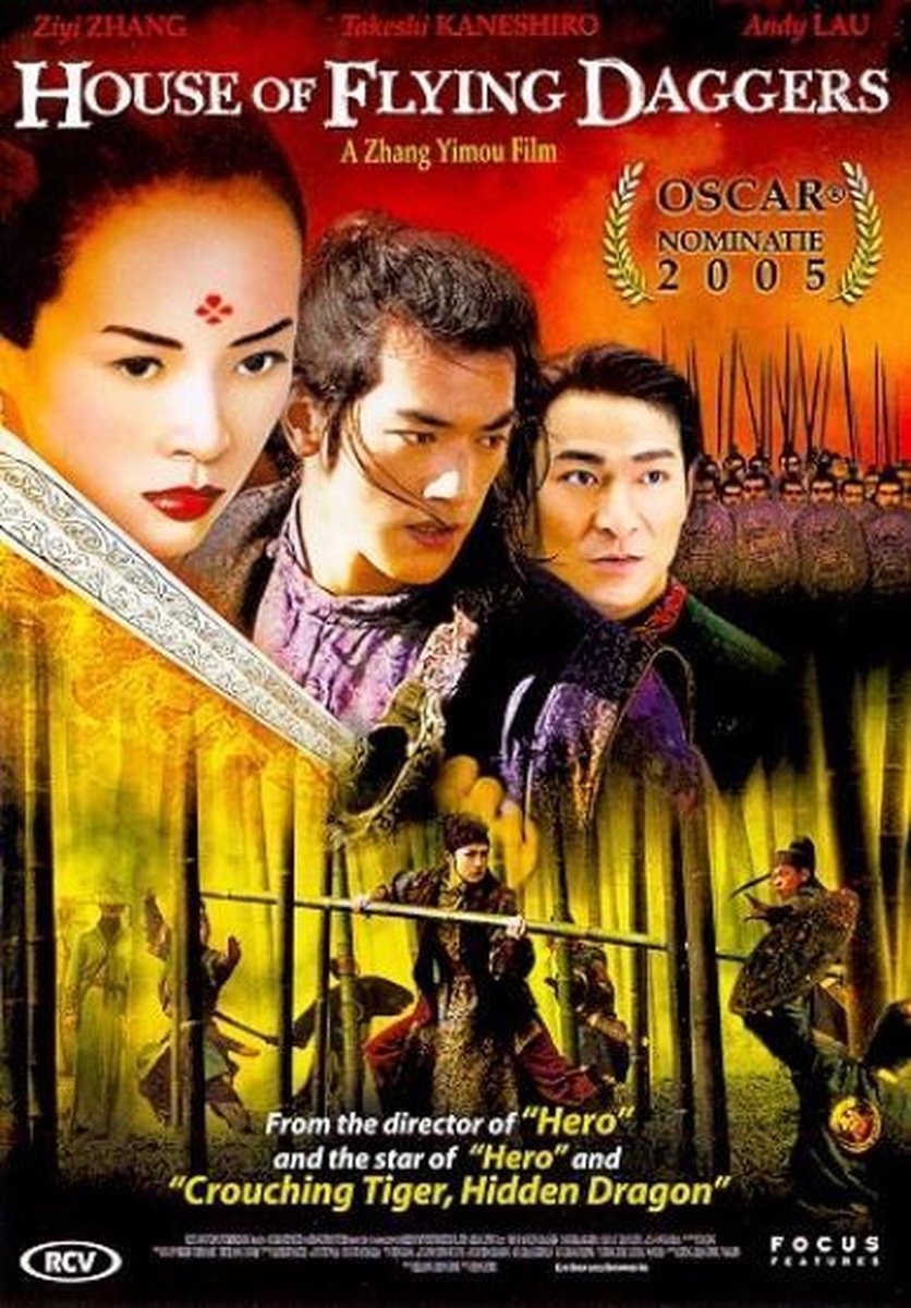 House Of Flying Daggers