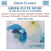 Katrin Zenz, Angelica Cathariou, Chara Iacovidou - Greek Flute Music Of The 20th And 20st Century (CD)