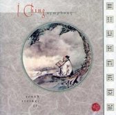 Frank Steiner Jr. - I Ching Symphony (CD)