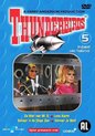 Thunderbirds 5 Dvd