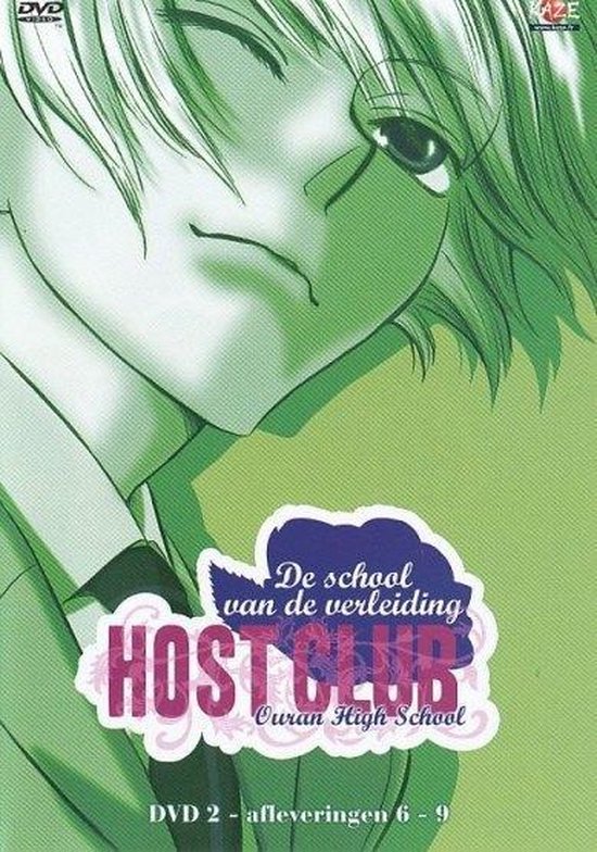 Ouran High School Host Club - Vol. 4