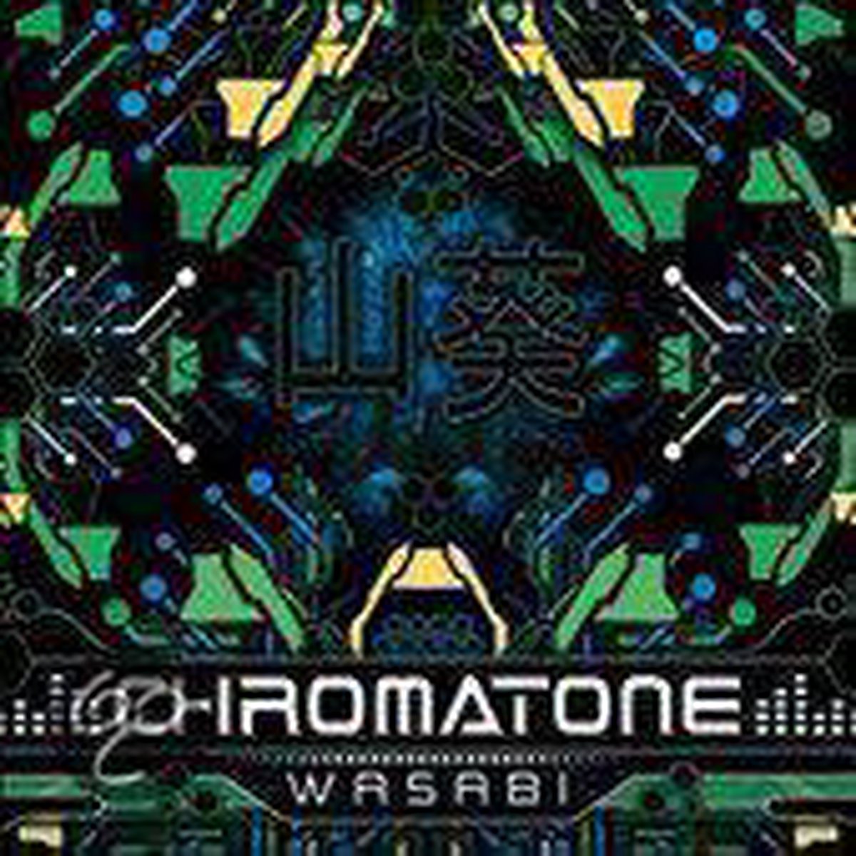 Wasabi