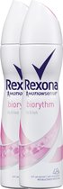 Rexona Women Dry Biorythm - 200 ml - Deodorant Spray