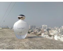 Khumrat Al Musk by Nusuk 100 ml - Eau De Parfum Spray (Unisex)