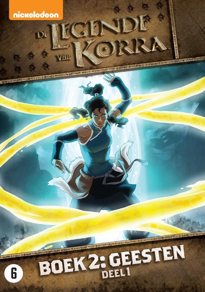 De Legende Van Korra - Boek 2: Geesten (Deel 1)