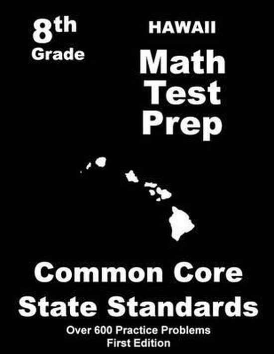 Hawaii 8th Grade Math Test Prep - cover