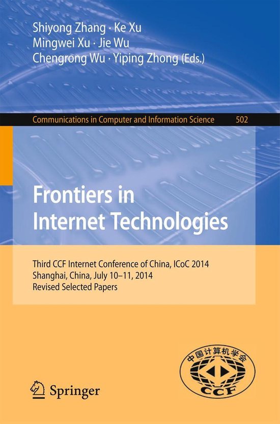 Springer Nature Proceedings Computer Science - Frontiers in  ... - cover