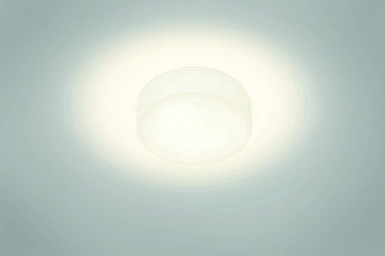 Philips - Plafondlamp - Wit | bol.com