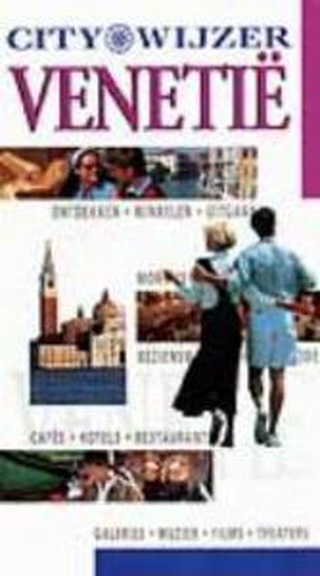 Citywijzer Venetië - cover