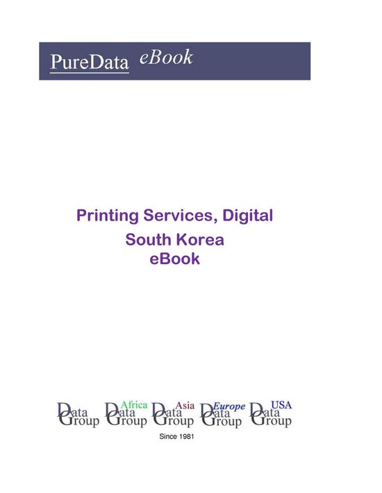 PureData eBook - Printing Services, Digital in South Korea - cover
