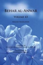 Behar Al-Anwar, Volume 43