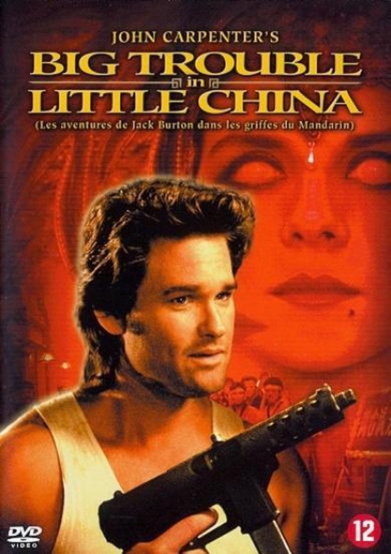 Cover van de film 'Big Trouble In Little China'