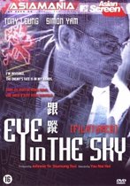 Eye In The Sky - Asiamania