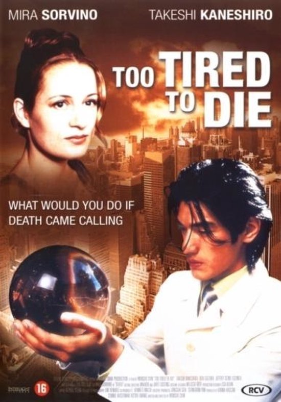Cover van de film 'Too Tired To Die'