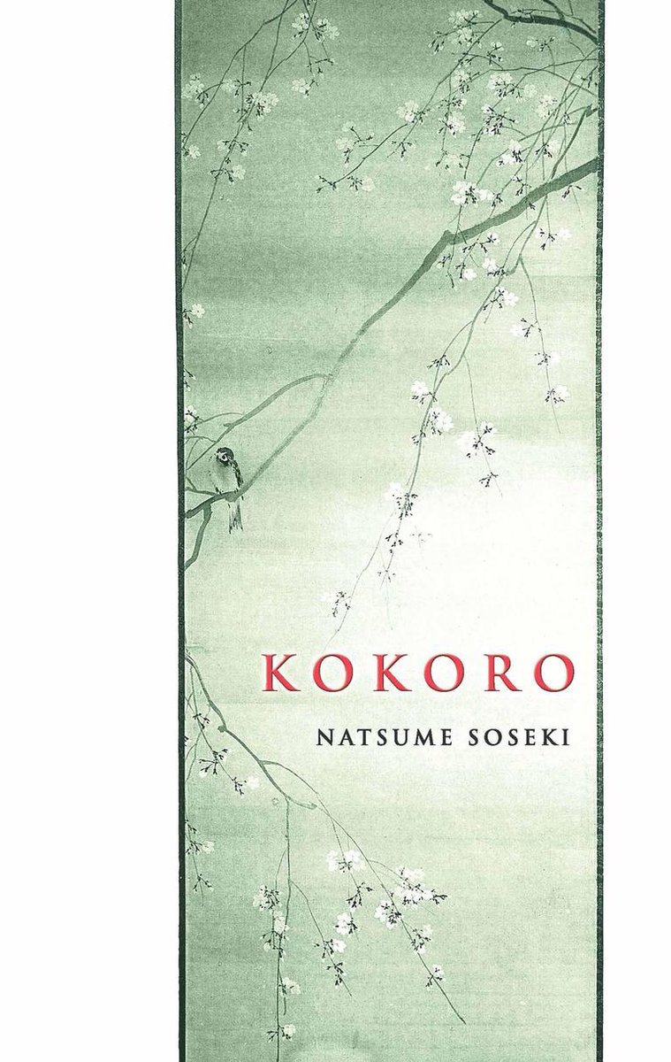 kokoro by natsume sōseki kokoro by natsume sōseki
