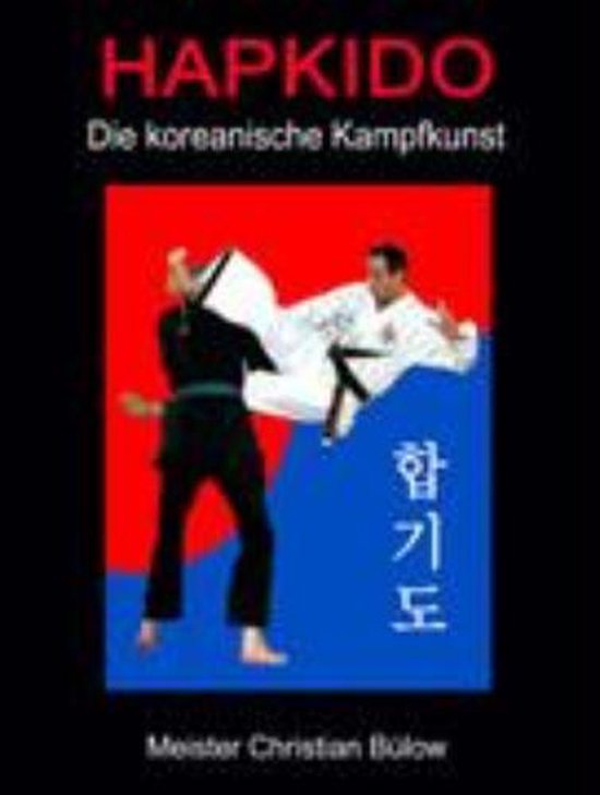 Hapkido - cover